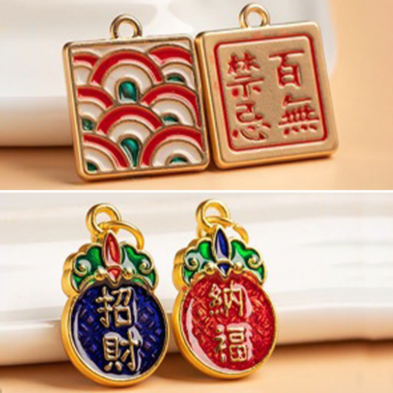 Fortune Jewel Nothing to Be Superstitious Dancing Lion Copper Wealth Key Chain