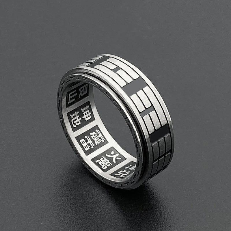 Fortune Jewel Bagua Yin Yang Titanium Steel Balance Rotatable Ring Fortune Jewel