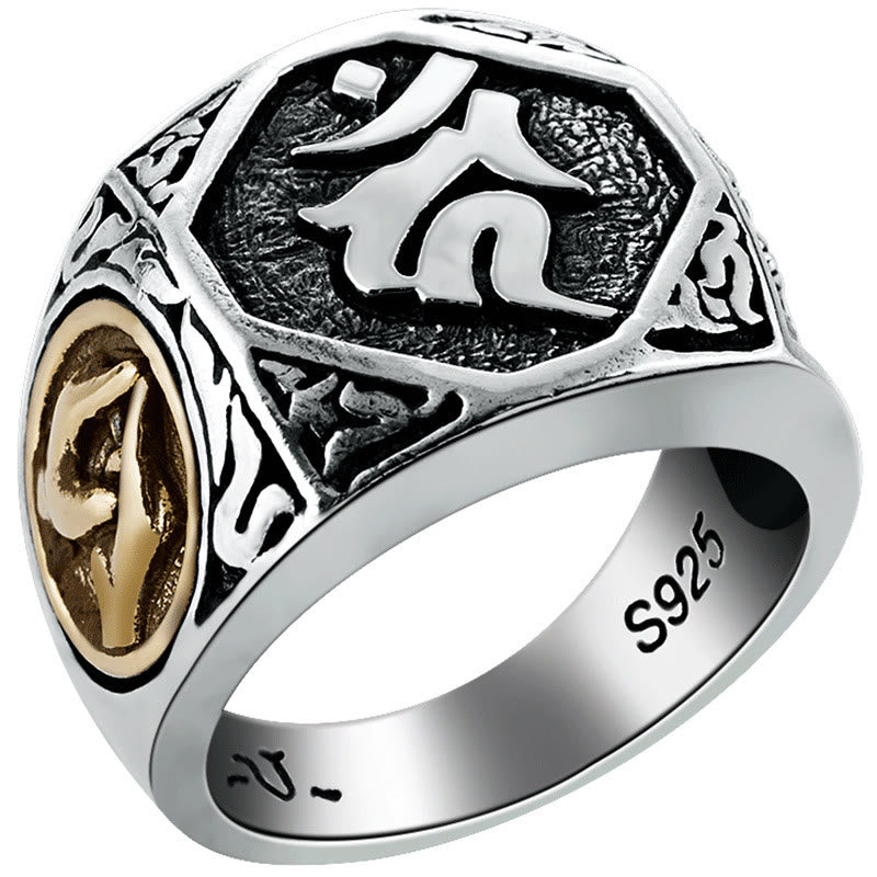 Fortune Jewel 925 Sterling Silver Sanskrit Design Carved Protection Adjustable Ring