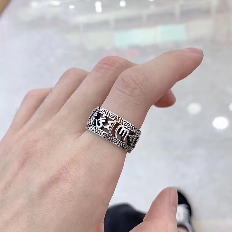 Fortune Jewel Vintage Tibet Om Mani Padme Hum Carved Hollow Design Purity Ring