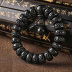 Fortune Jewel Tibetan Lightning Strike Wood Protection Bracelet