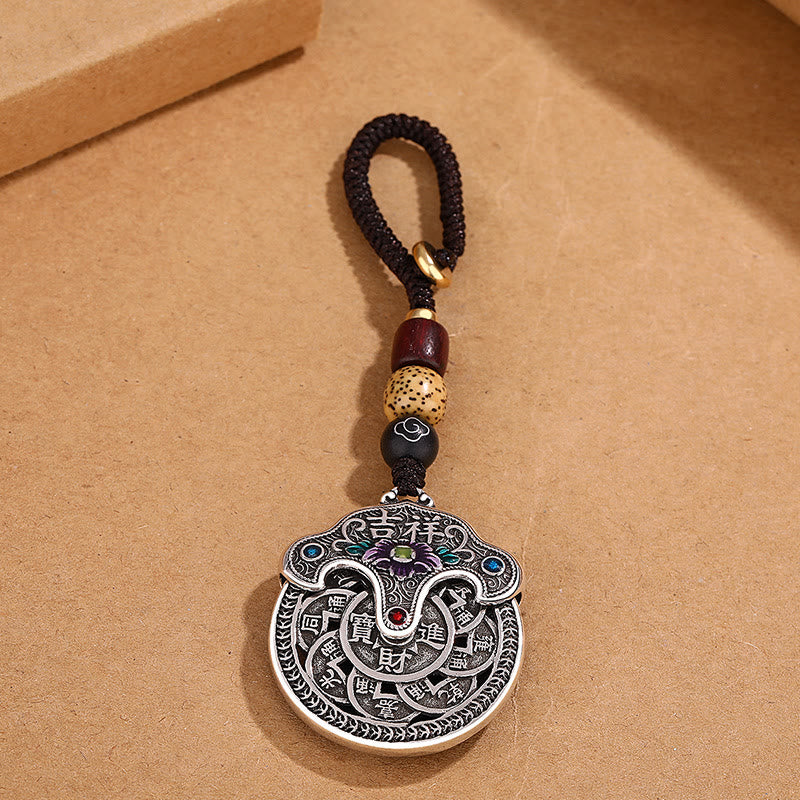 Fortune Jewel Peony Flower Copper Coin Auspicious Wealth Key Chain