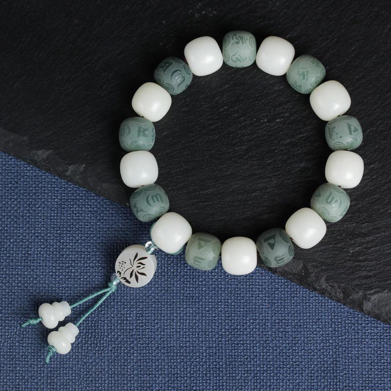 Fortune Jewel White Bodhi Six True Words Protection Bracelet