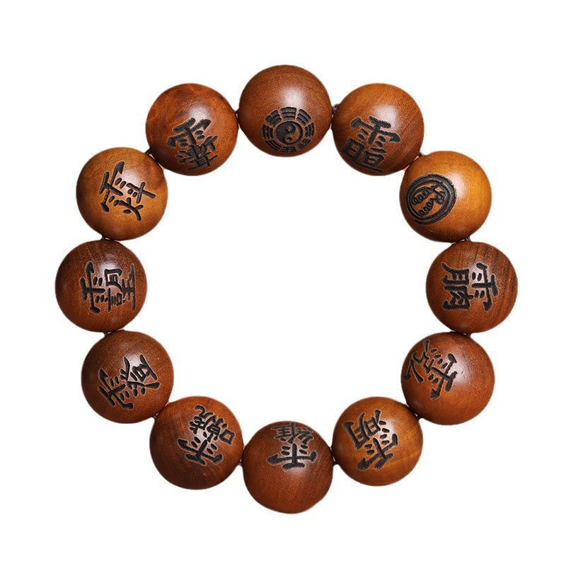 Fortune Jewel Lightning Struck Jujube Wood Yin Yang Bagua Taoist Taboo Characters Engraved Protection Bracelet