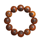 Fortune Jewel Lightning Struck Jujube Wood Yin Yang Bagua Taoist Taboo Characters Engraved Protection Bracelet