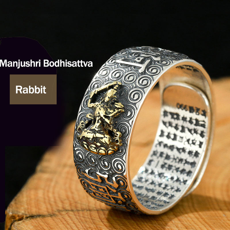 Fortune Jewel Chinese Zodiac Natal Buddha Wealth Luck Adjustable Ring Fortune Jewel