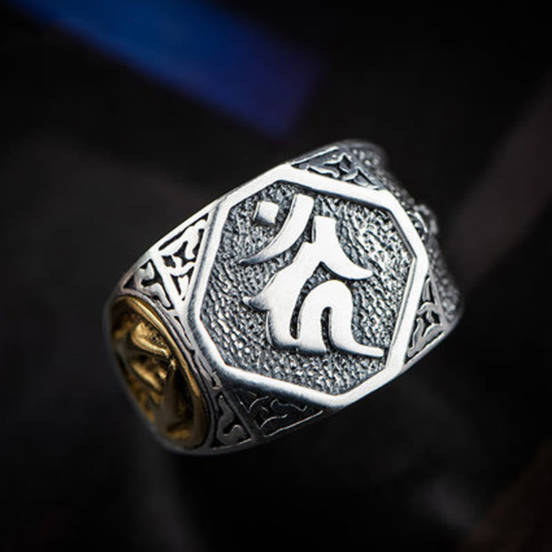 Fortune Jewel 925 Sterling Silver Sanskrit Design Carved Protection Adjustable Ring