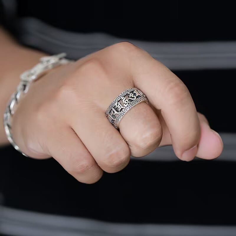 Fortune Jewel Vintage Tibet Om Mani Padme Hum Carved Hollow Design Purity Ring