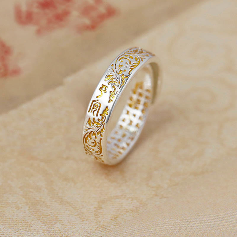 Fortune Jewel Peace and Joy Tang Dynasty Flower Design Lotus Heart Sutra Carved Copper Luck Adjustable Ring