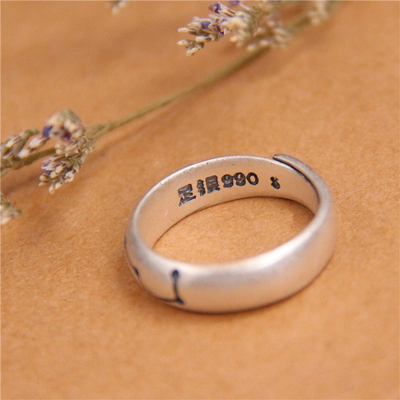 990 Pure Silver Big Dipper Adjustable Ring
