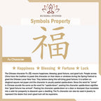 Fortune Jewel "Hoping for Peace and Blooming Joy" Green Jade Bracelet Includes Gift Message Card Fortune Jewel
