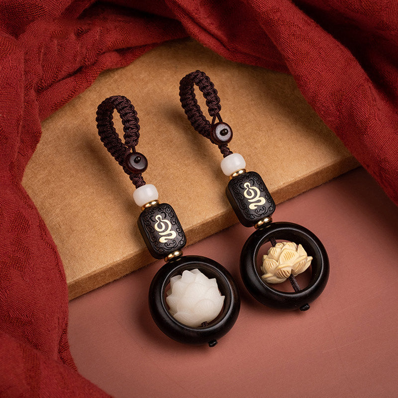 Fortune Jewel Ebony Wood Bodhi Seed Lotus Enlightenment Key Chain Decoration Fortune Jewel
