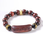 Fortune Jewel Small Leaf Red Sandalwood Om Mani Padme Hum Engraved Protection Bracelet