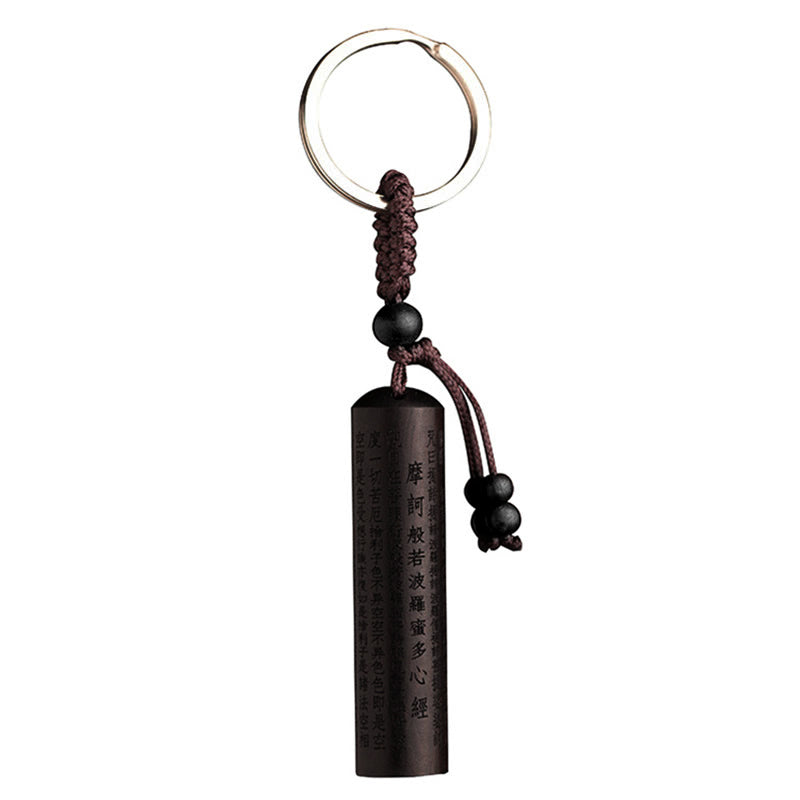 Fortune Jewel Tibet Ebony Heart Sutra Peace Key Chain