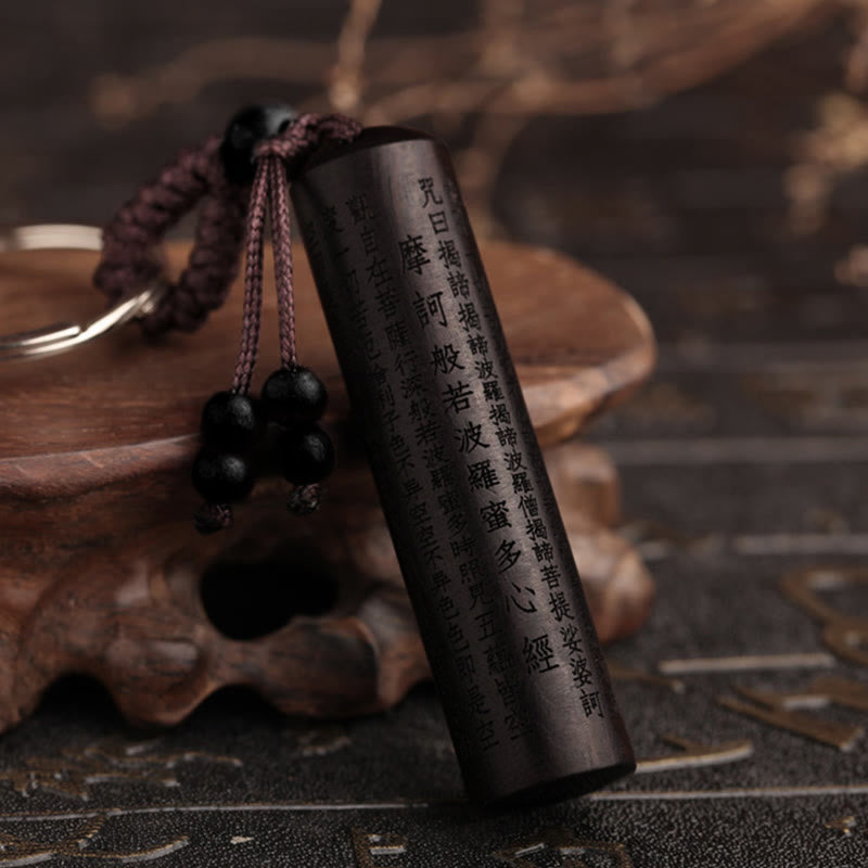 Fortune Jewel Tibet Ebony Heart Sutra Peace Key Chain