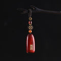 Fortune Jewel Small Leaf Red Sandalwood Ebony Wood Peace Auspicious Copper Coin Protection Key Chain
