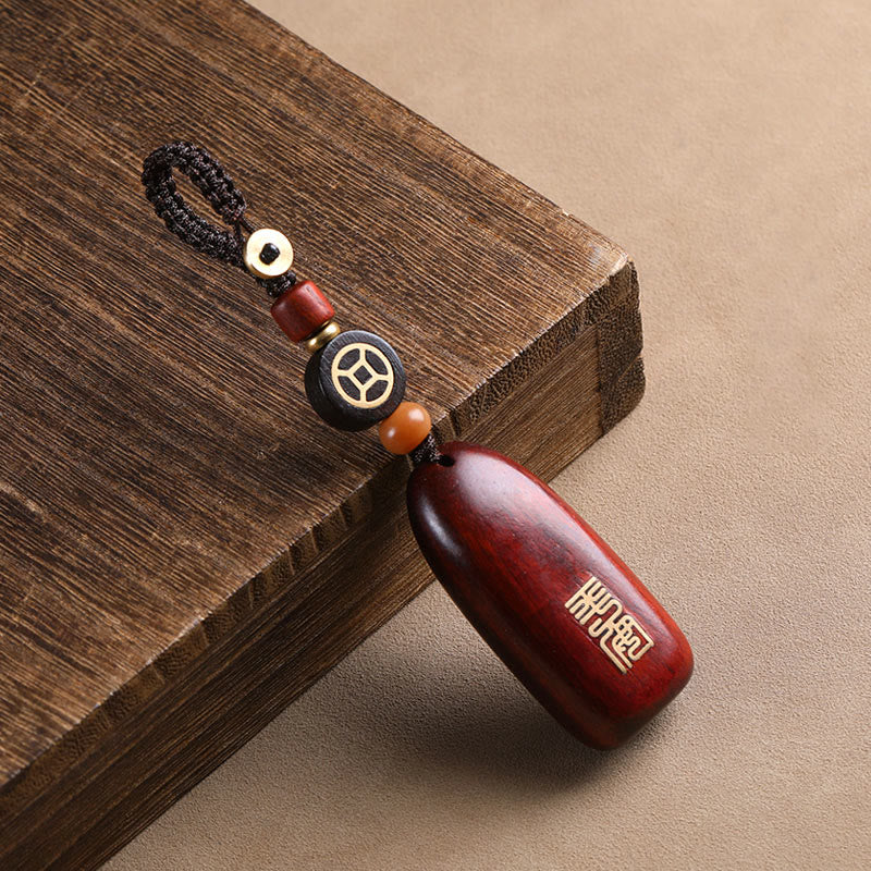 Fortune Jewel Small Leaf Red Sandalwood Ebony Wood Peace Auspicious Copper Coin Protection Key Chain