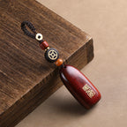 Fortune Jewel Small Leaf Red Sandalwood Ebony Wood Peace Auspicious Copper Coin Protection Key Chain