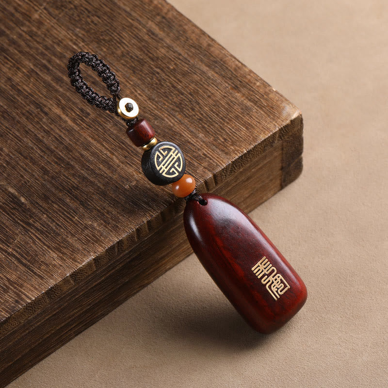 Fortune Jewel Small Leaf Red Sandalwood Ebony Wood Peace Auspicious Copper Coin Protection Key Chain