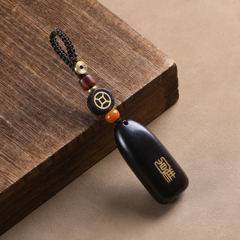 Fortune Jewel Small Leaf Red Sandalwood Ebony Wood Peace Auspicious Copper Coin Protection Key Chain