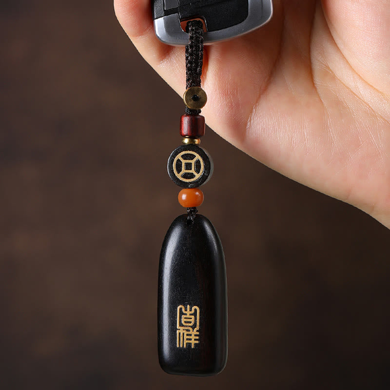 Fortune Jewel Small Leaf Red Sandalwood Ebony Wood Peace Auspicious Copper Coin Protection Key Chain