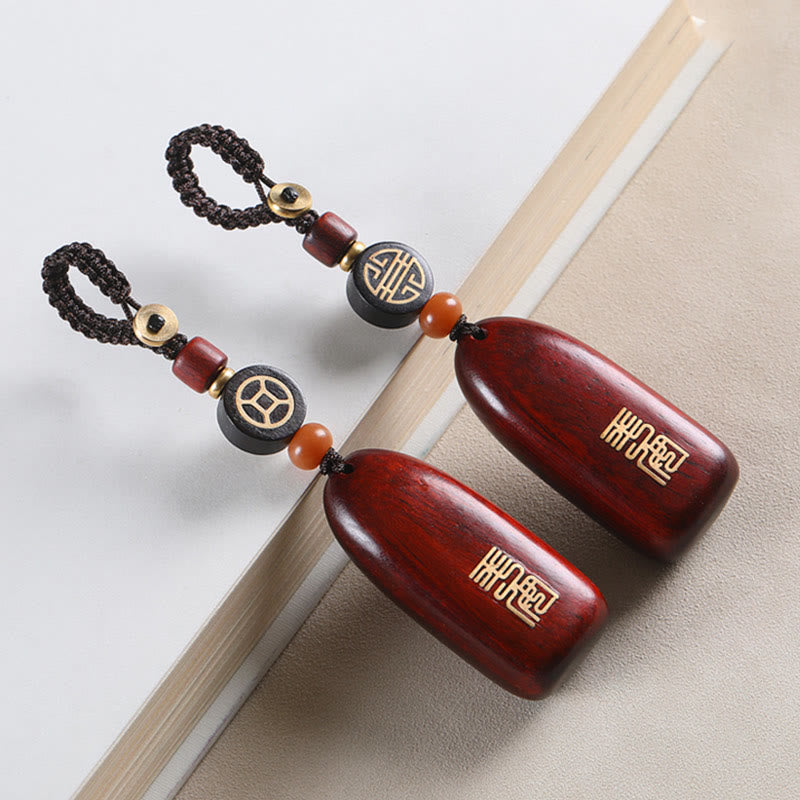 Fortune Jewel Small Leaf Red Sandalwood Ebony Wood Peace Auspicious Copper Coin Protection Key Chain
