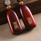 Fortune Jewel Small Leaf Red Sandalwood Ebony Wood Peace Auspicious Copper Coin Protection Key Chain