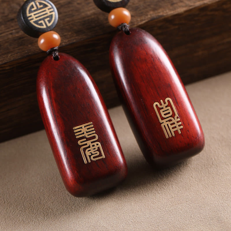 Fortune Jewel Small Leaf Red Sandalwood Ebony Wood Peace Auspicious Copper Coin Protection Key Chain