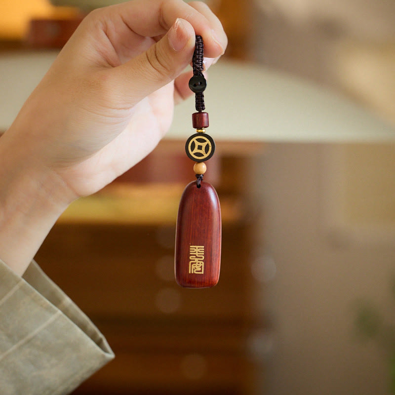 Fortune Jewel Small Leaf Red Sandalwood Ebony Wood Peace Auspicious Copper Coin Protection Key Chain