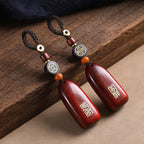 Fortune Jewel Small Leaf Red Sandalwood Ebony Wood Peace Auspicious Copper Coin Protection Key Chain