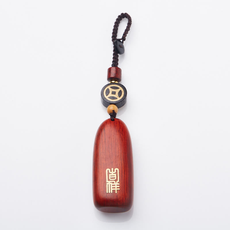 Fortune Jewel Small Leaf Red Sandalwood Ebony Wood Peace Auspicious Copper Coin Protection Key Chain