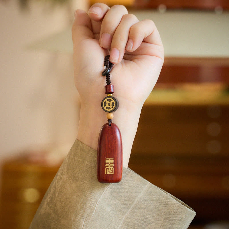 Fortune Jewel Small Leaf Red Sandalwood Ebony Wood Peace Auspicious Copper Coin Protection Key Chain