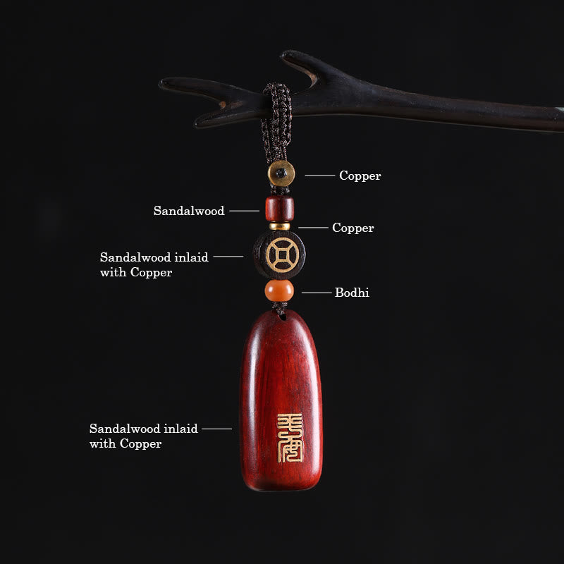Fortune Jewel Small Leaf Red Sandalwood Ebony Wood Peace Auspicious Copper Coin Protection Key Chain