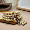 Fortune Jewel 108 Mala Beads Bodhi Seed Dzi Bead Keep Away Evil Spirits Bracelet