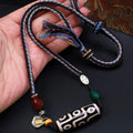 Fortune Jewel Tibetan Nine-eye Dzi Bead Protection Braided Rope Necklace Pendant