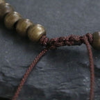 Fortune Jewel Copper Brass Beads Balance Wealth Simple Bracelet