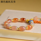 Fortune Jewel Tibetan White Jade Agate Strength Confidence Bracelet