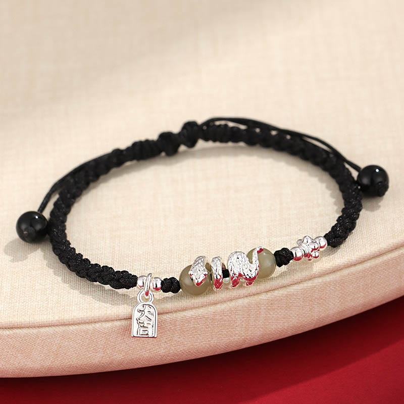 Fortune Jewel Hetian Jade Year of the Snake String Protection Braided Bracelet