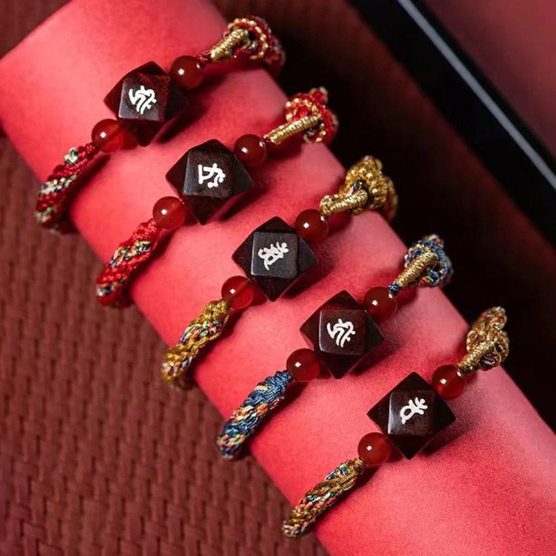 Fortune Jewel Chinese Zodiac Natal Buddha Small Leaf Red Sandalwood Red String Protection Bracelet
