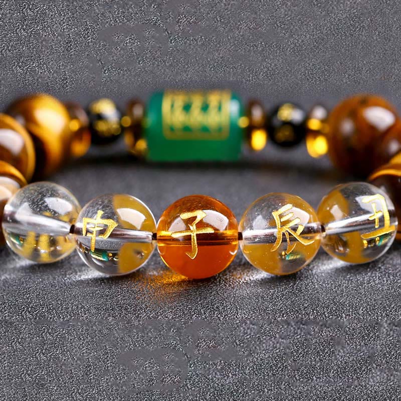 Fortune Jewel Chinese Zodiac Tiger Eye White Crystal Courage Bracelet