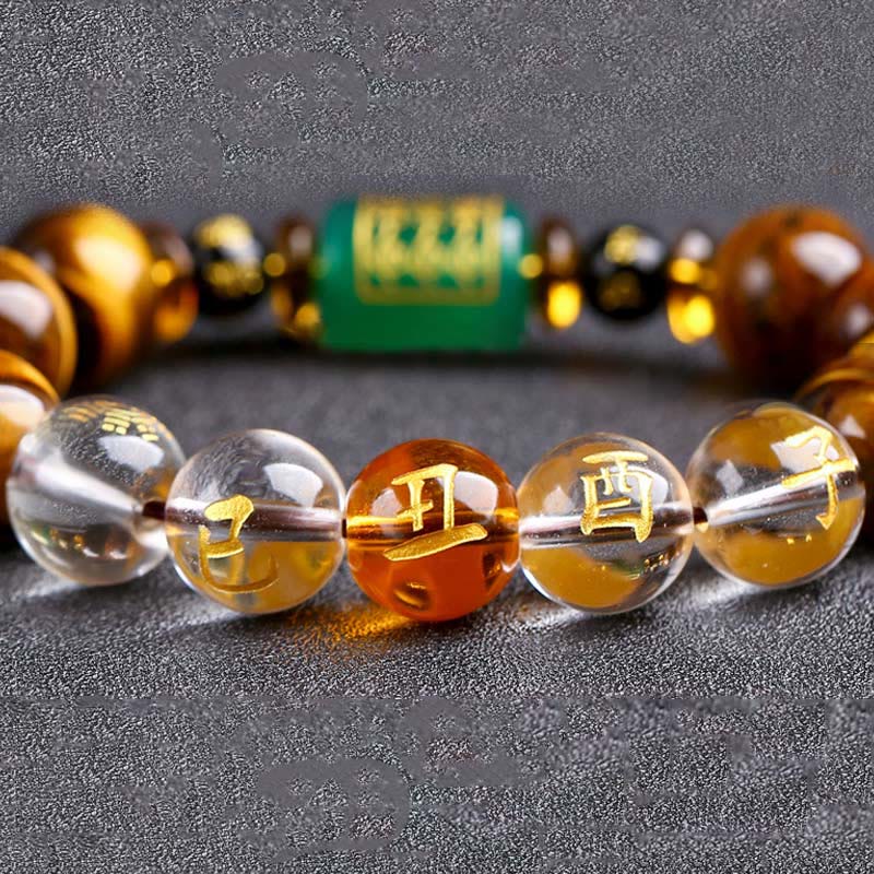 Fortune Jewel Chinese Zodiac Tiger Eye White Crystal Courage Bracelet