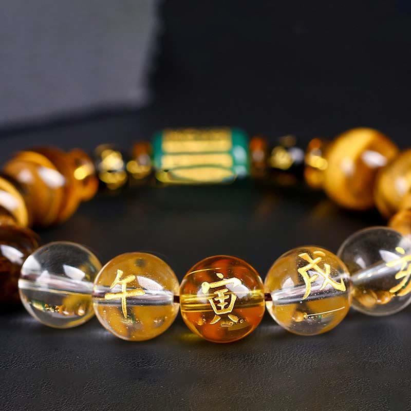 Fortune Jewel Chinese Zodiac Tiger Eye White Crystal Courage Bracelet