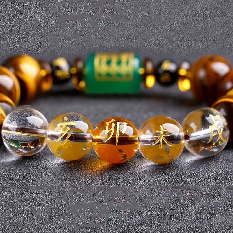 Fortune Jewel Chinese Zodiac Tiger Eye White Crystal Courage Bracelet