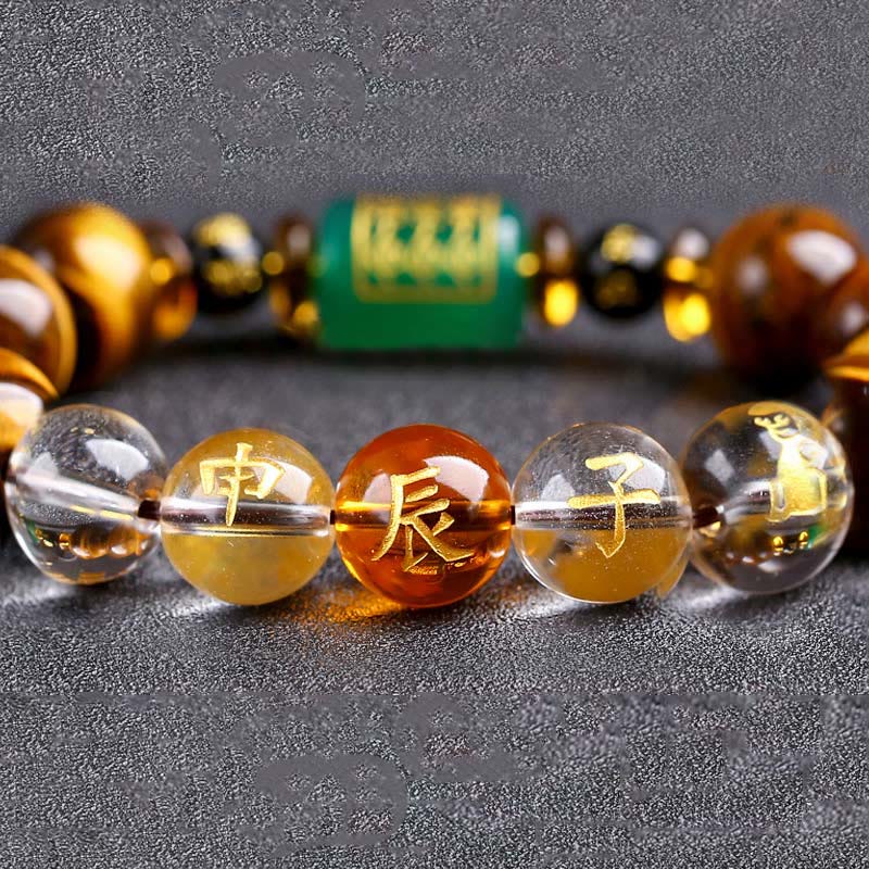 Fortune Jewel Chinese Zodiac Tiger Eye White Crystal Courage Bracelet