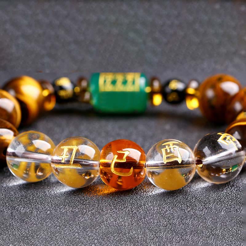 Fortune Jewel Chinese Zodiac Tiger Eye White Crystal Courage Bracelet