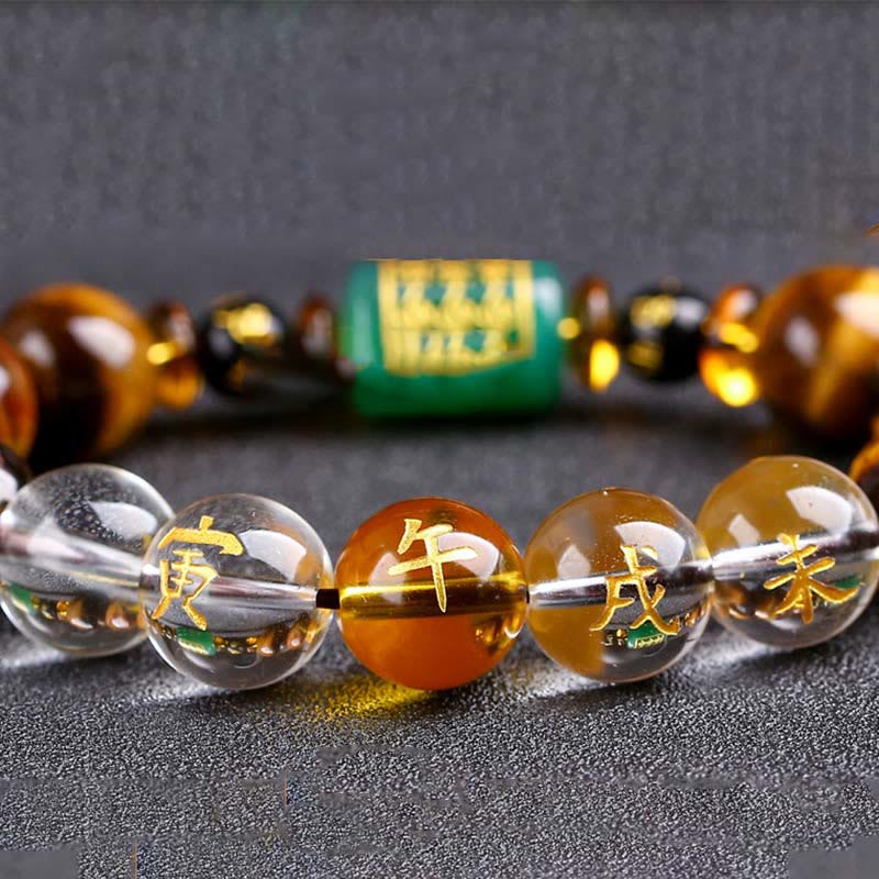 Fortune Jewel Chinese Zodiac Tiger Eye White Crystal Courage Bracelet