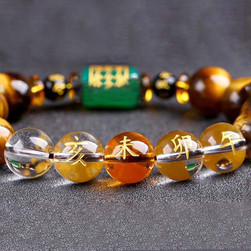Fortune Jewel Chinese Zodiac Tiger Eye White Crystal Courage Bracelet