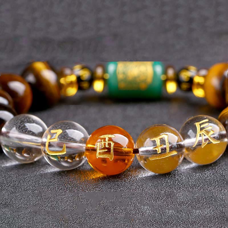 Fortune Jewel Chinese Zodiac Tiger Eye White Crystal Courage Bracelet