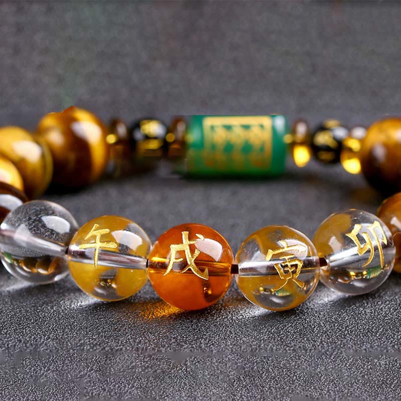 Fortune Jewel Chinese Zodiac Tiger Eye White Crystal Courage Bracelet
