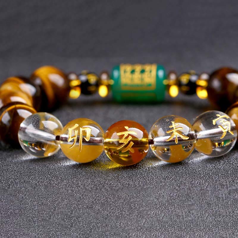Fortune Jewel Chinese Zodiac Tiger Eye White Crystal Courage Bracelet